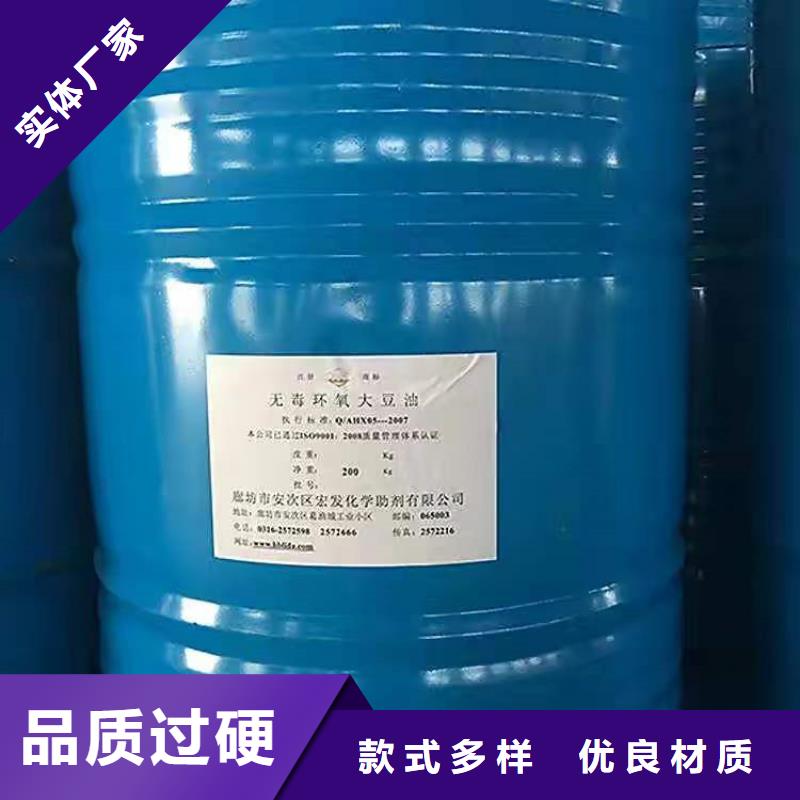 收购库存聚醚上门回收
