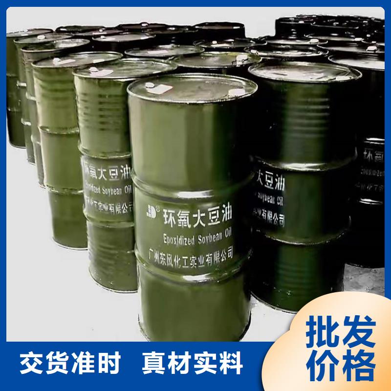 回收硫酸铜实体厂家