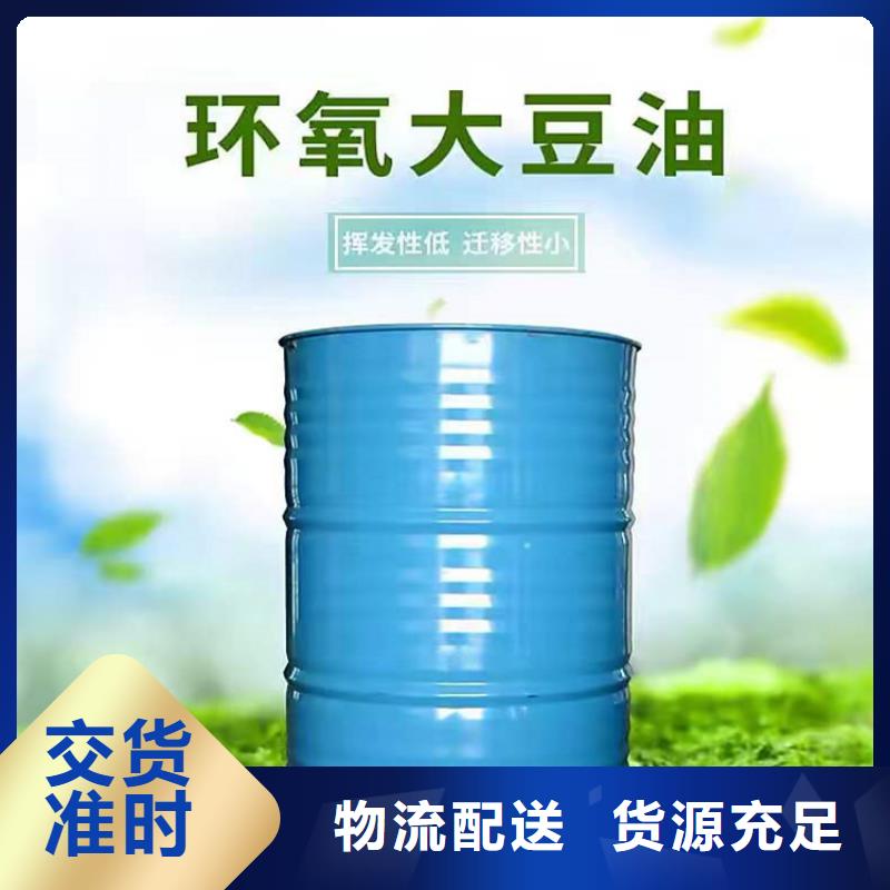 武陵回收智利精碘欢迎电询