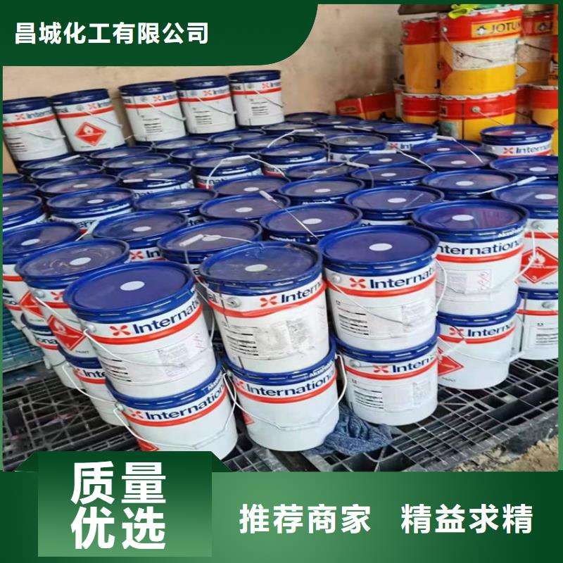 【回收聚醚多元醇】回收黑白料行业优选