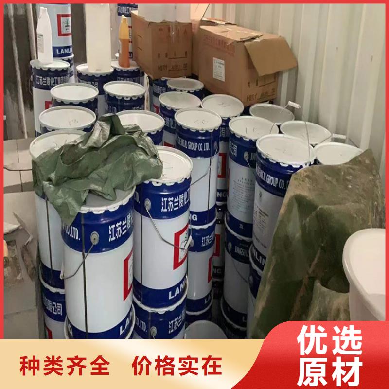 回收聚醚多元醇厂家现货供应