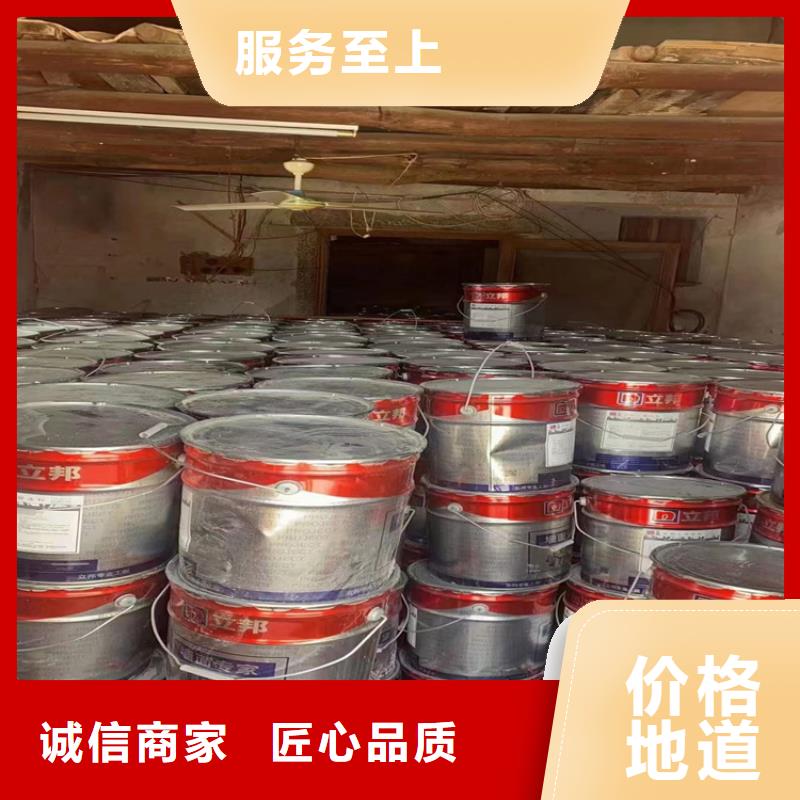 【回收聚醚多元醇】溶剂回收专注产品质量与服务
