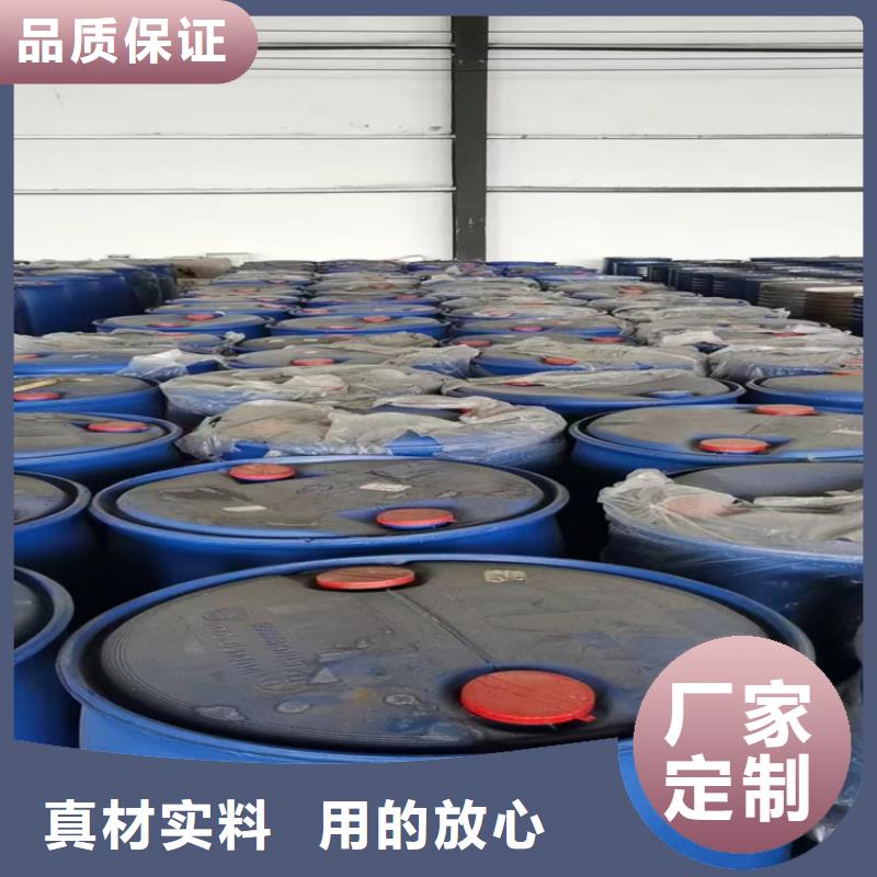 回收聚醚多元醇,硫酸铜回收货源报价