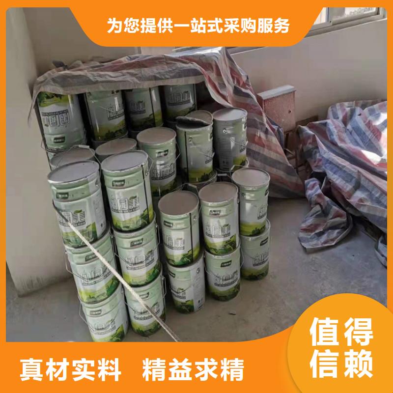 回收纤维素醚种类齐全