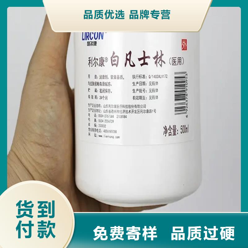 迭部回收日本碘价格合理