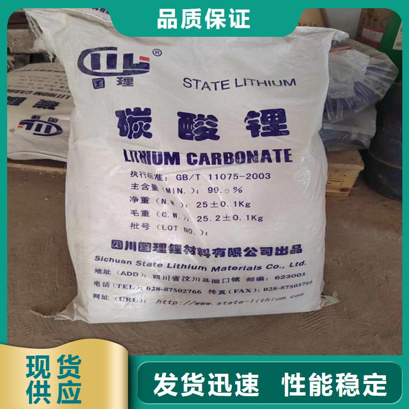 回收聚氨酯白料上门回收