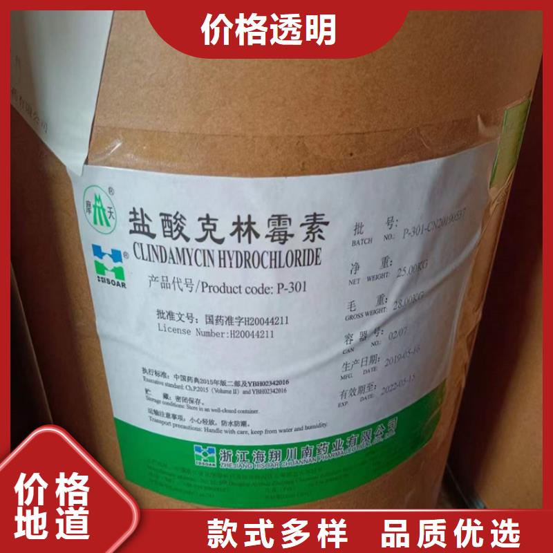 回收聚醚多元醇质量检测