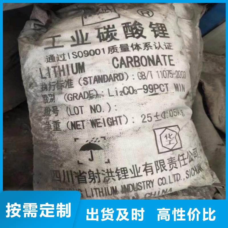 回收过期聚醚上门回收