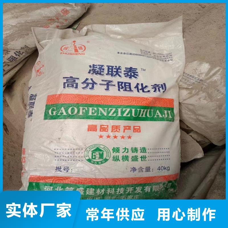 回收聚醚多元醇量大更优惠
