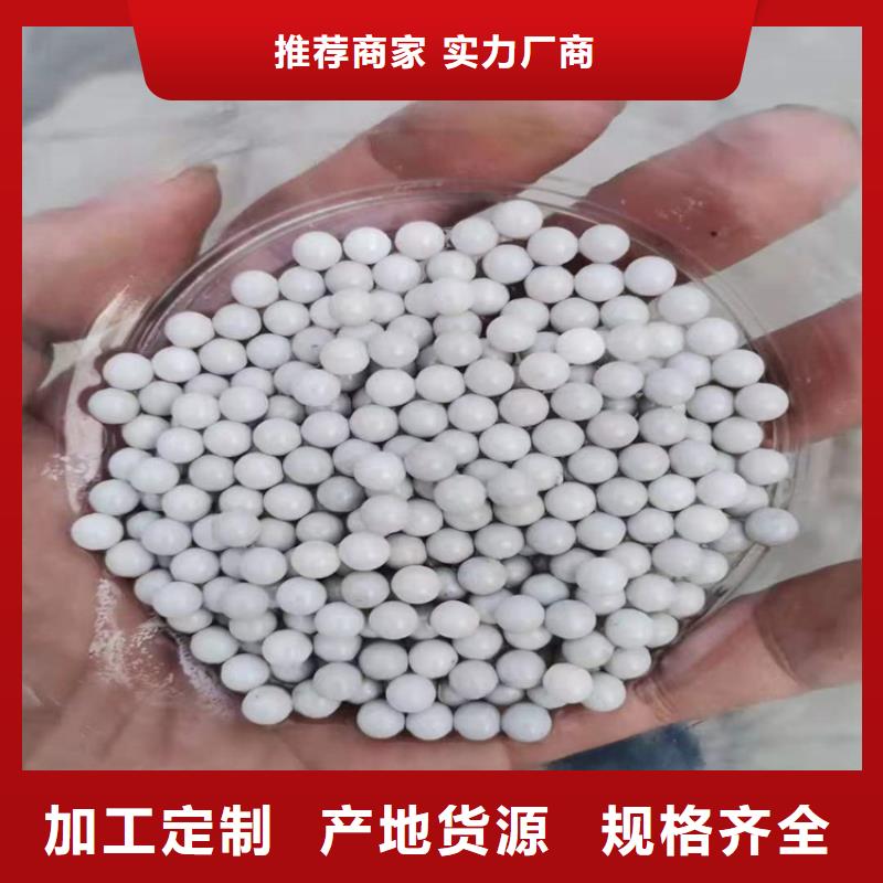 黄龙县回收可分散乳胶粉为您介绍