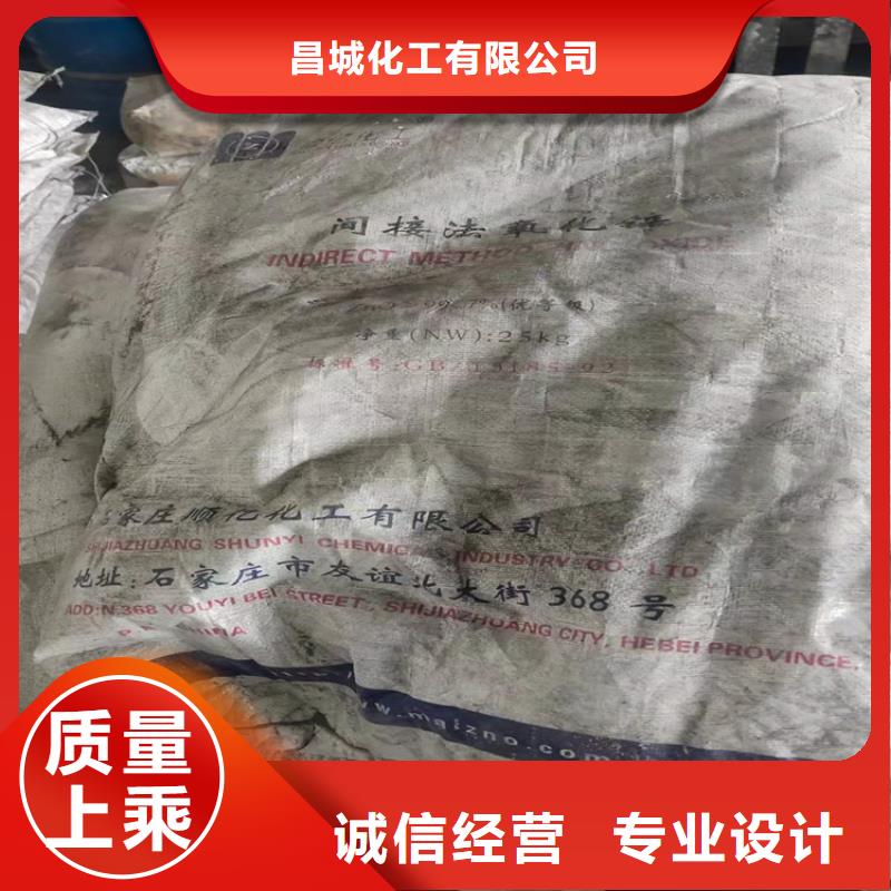 回收聚醚多元醇精益求精