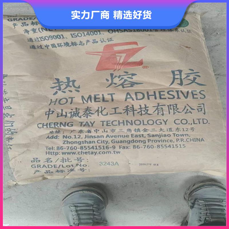 梅林街道回收碘化钾正规公司