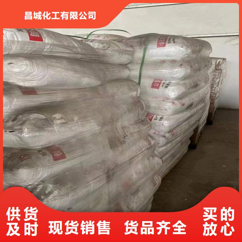 回收聚醚多元醇-回收食品添加剂价格低