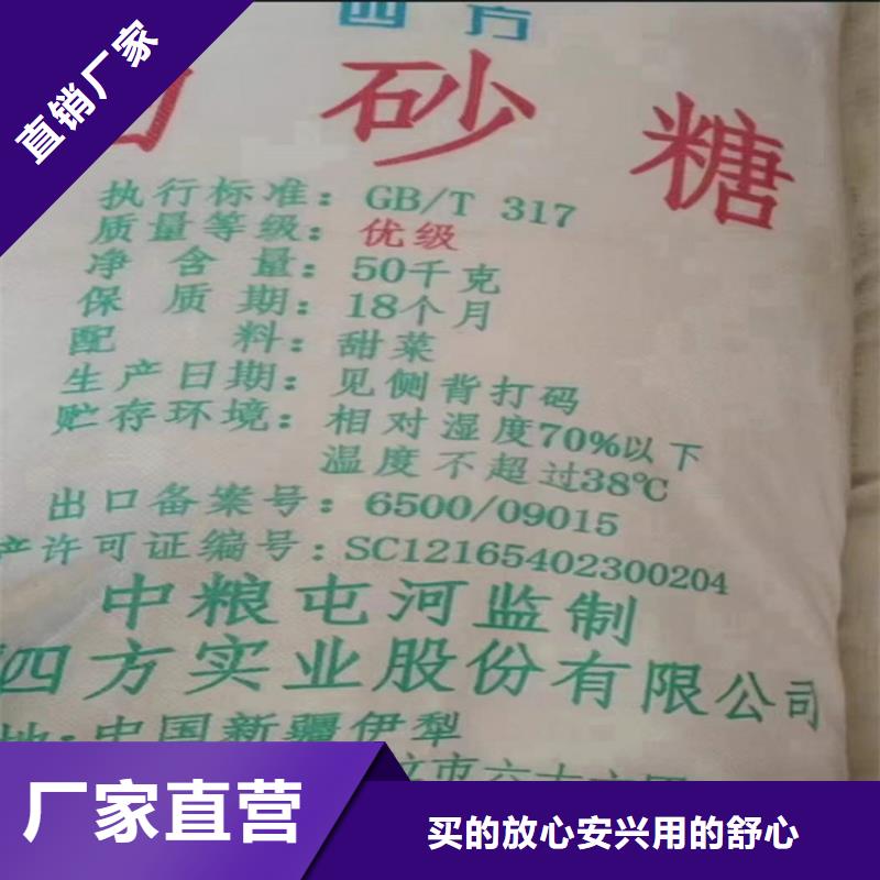 收购库存聚醚上门回收