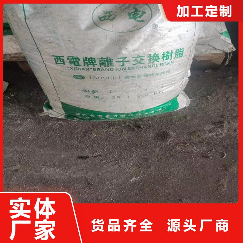  回收聚醚多元醇精工制作