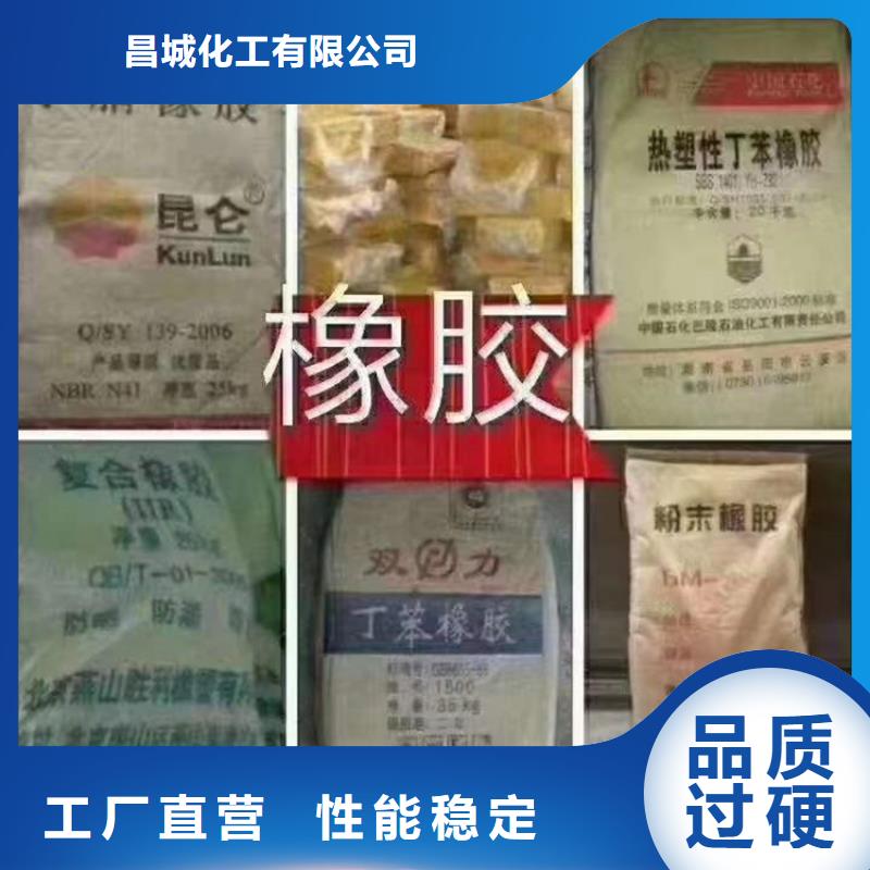 回收三聚磷酸钠常用指南