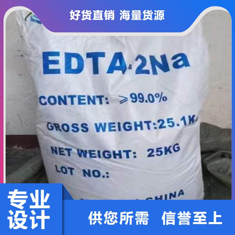 云安回收碘化钾欢迎电询