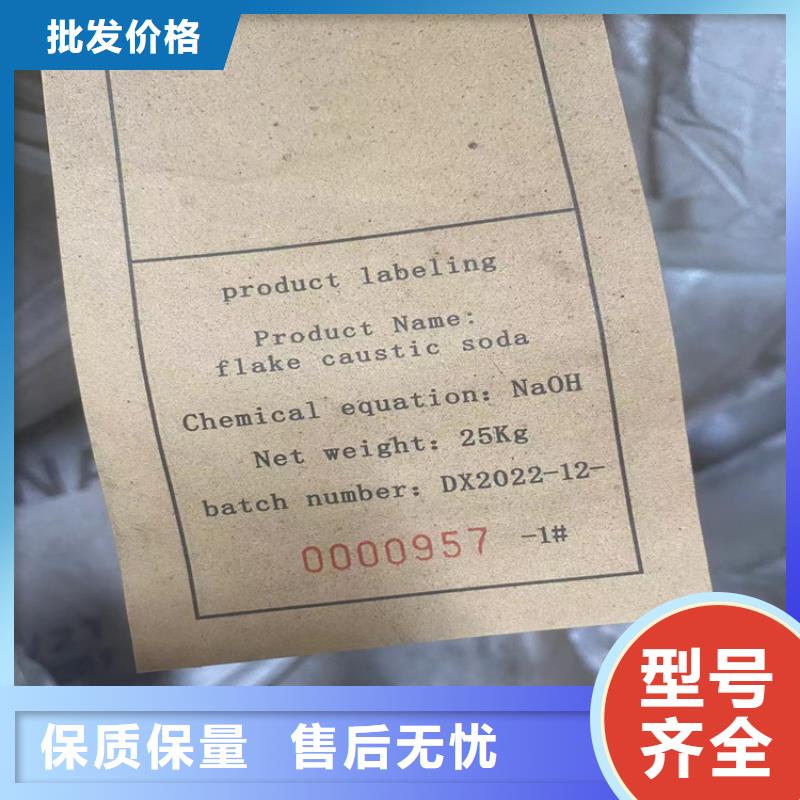 回收聚醚多元醇回收氧化锆珠供货及时