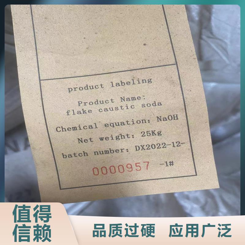 【回收聚醚多元醇】溶剂回收专注产品质量与服务