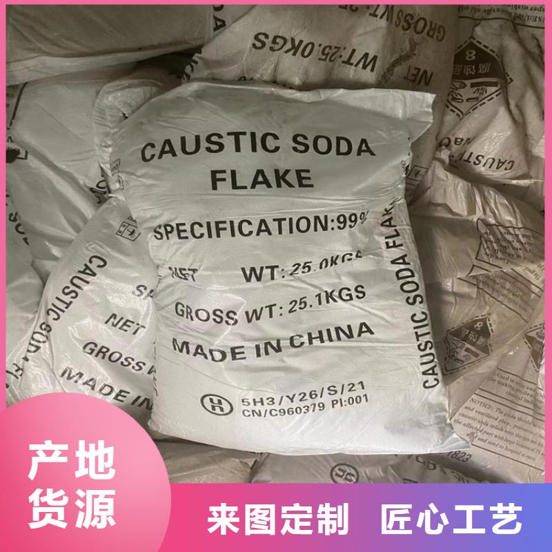 西胪镇回收多元醇