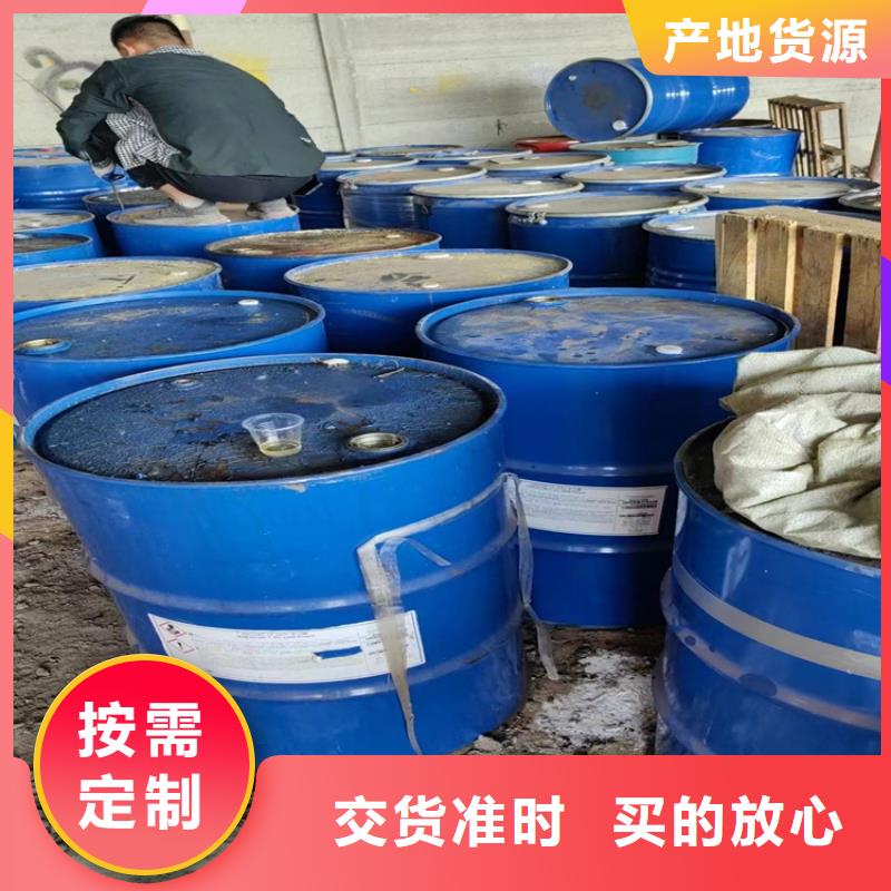 回收聚醚多元醇回收聚醚多家仓库发货