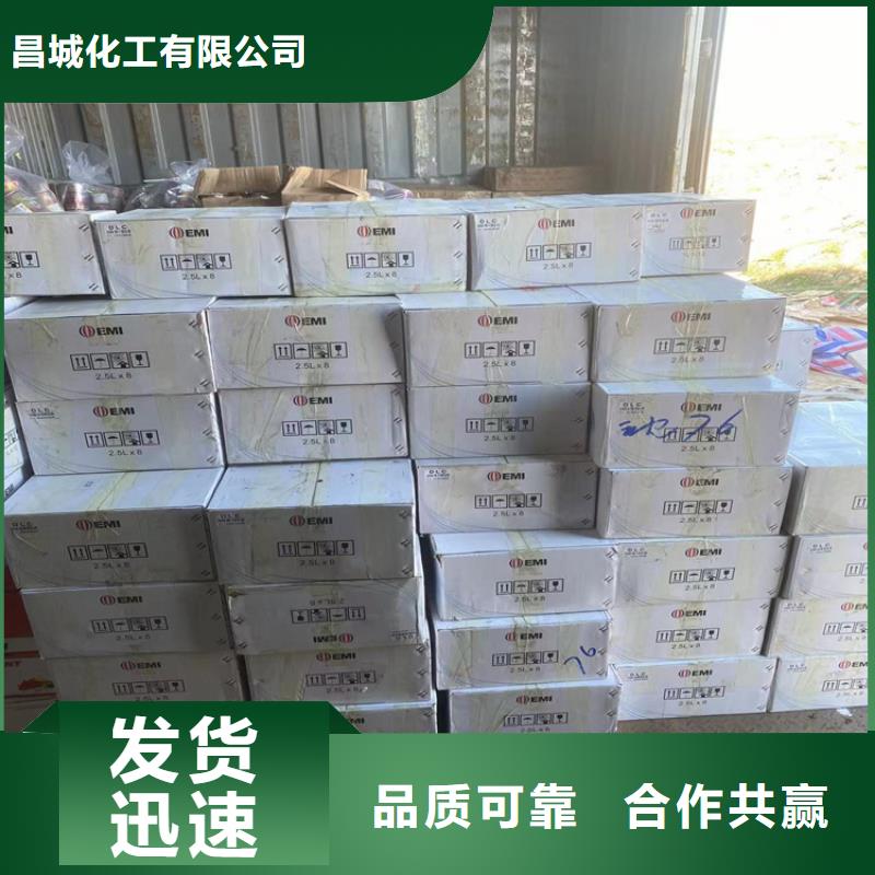 回收聚醚多元醇好货有保障