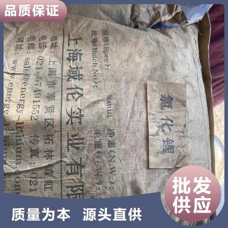 宣州区回收聚乙烯醇量大从优