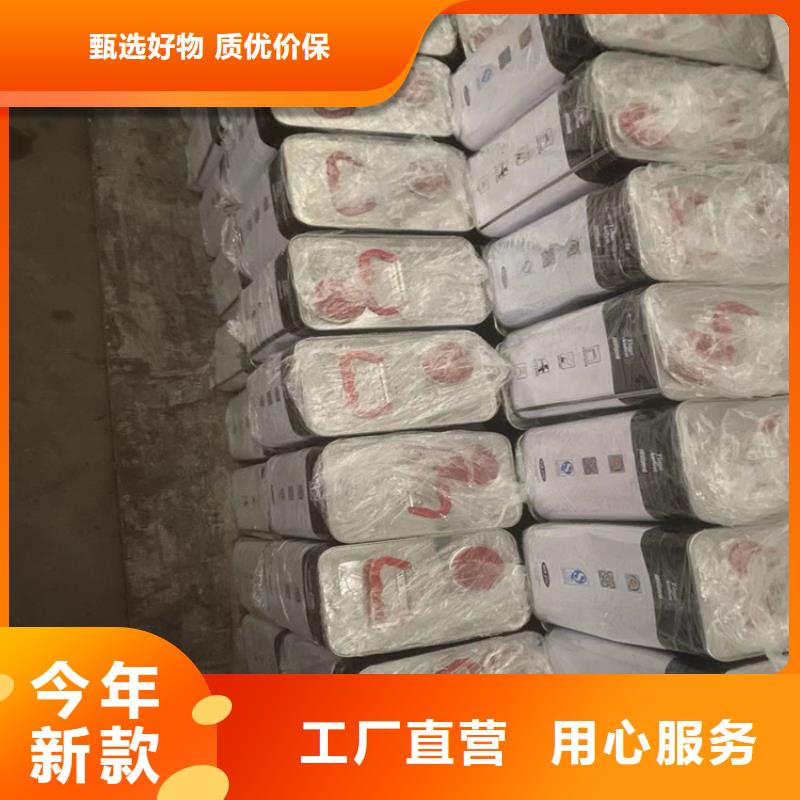 收购库存聚醚上门回收