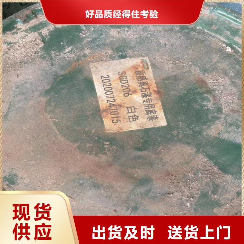 迭部回收日本碘价格合理