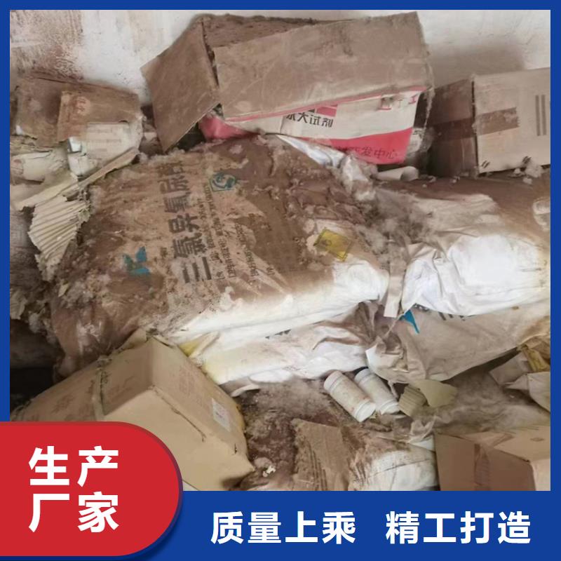 收购库存聚醚上门回收