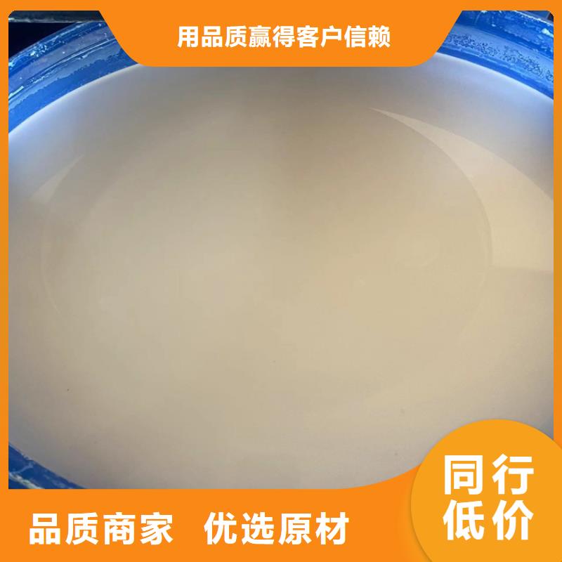 收购库存聚醚上门回收