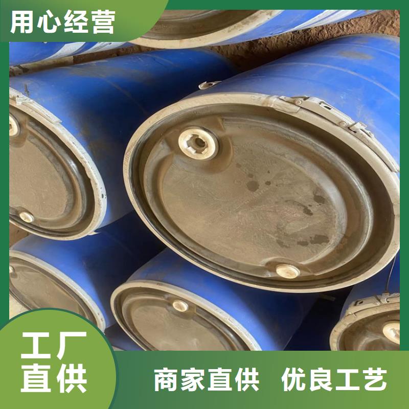 回收聚醚多元醇回收钯炭催化剂自主研发