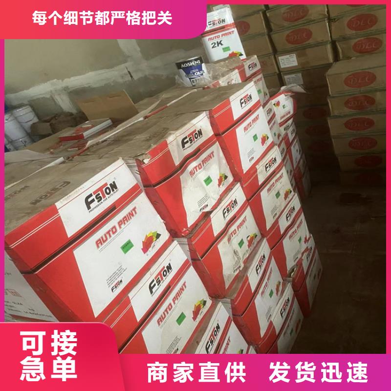 云安回收碘化钾欢迎电询