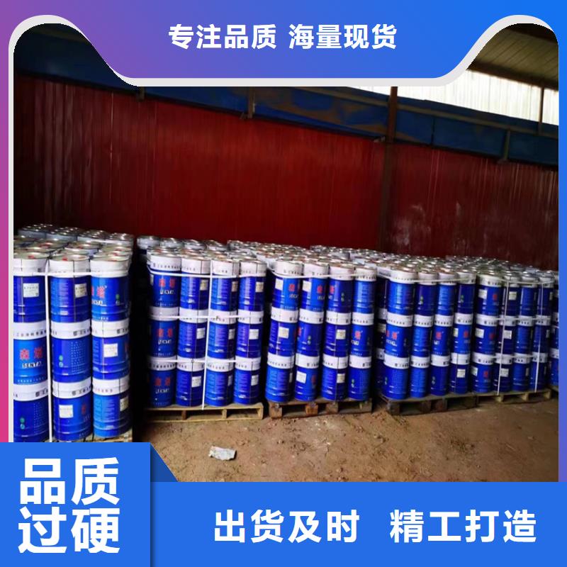 回收硫酸铜实体厂家