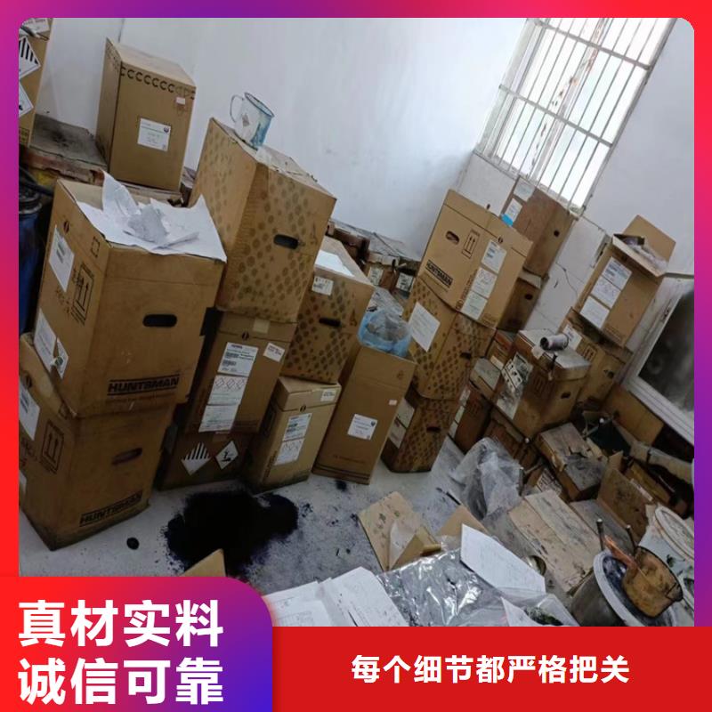 回收纤维素全国收购
