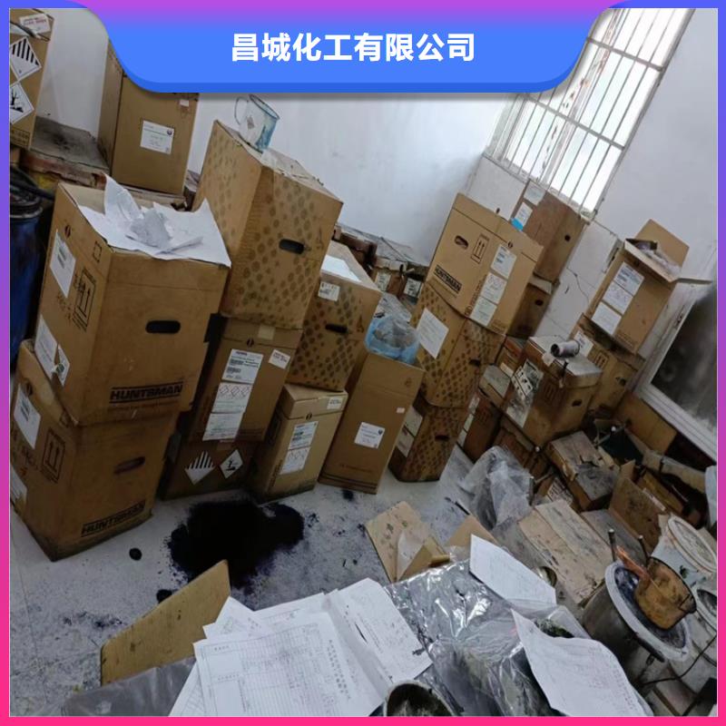 天峨回收硝酸钾正规厂家