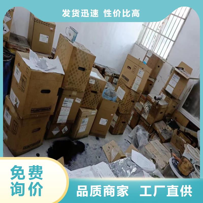 回收纤维素氢氧化锂回收专业厂家