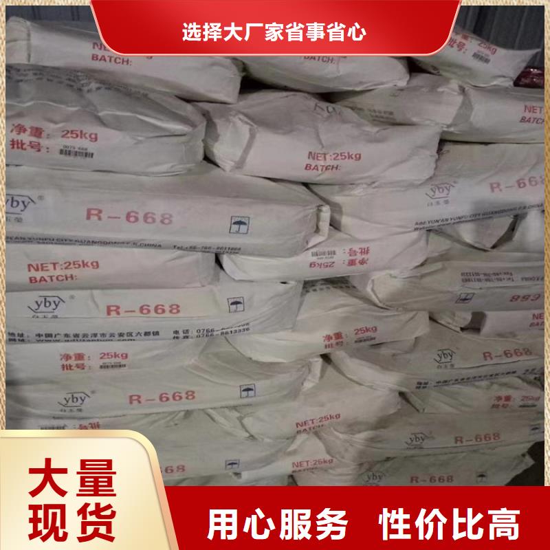 回收芥酸酰胺性价比高
