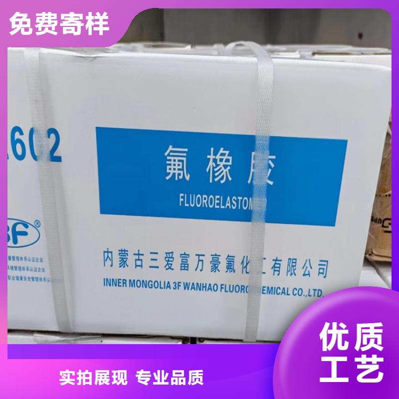 回收纤维素颜料染料回收经验丰富品质可靠