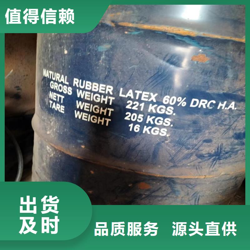 回收焊丝厂家