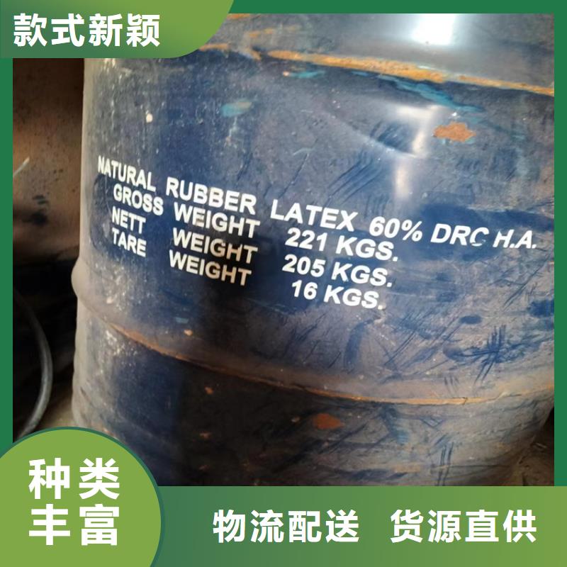 青白江回收阿斯巴甜无中间商