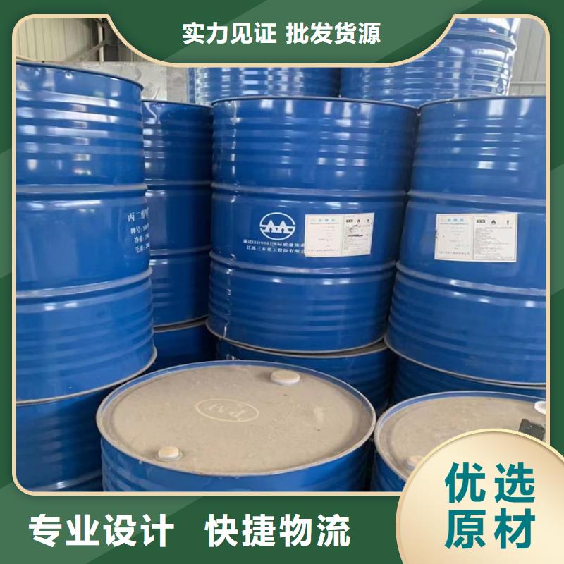 回收涂料纤维素长期回收
