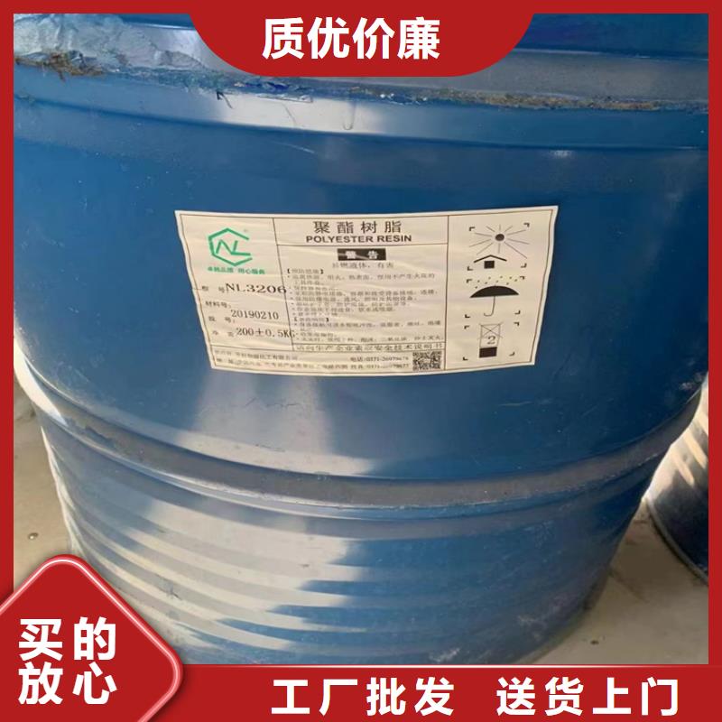 回收纤维素-回收硅油工厂直营