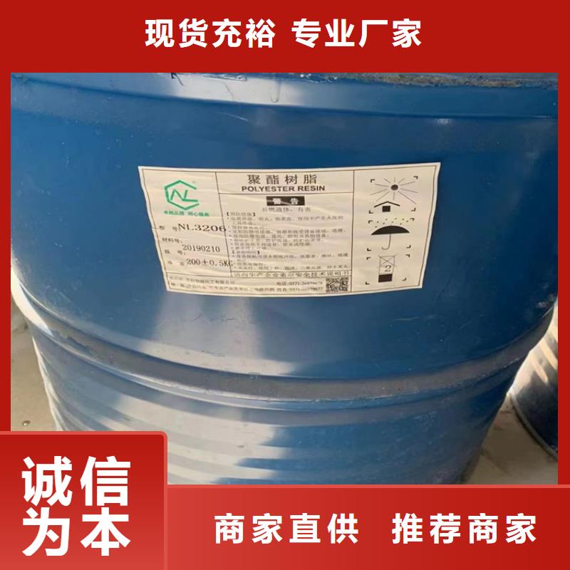 回收纤维素品牌大厂家