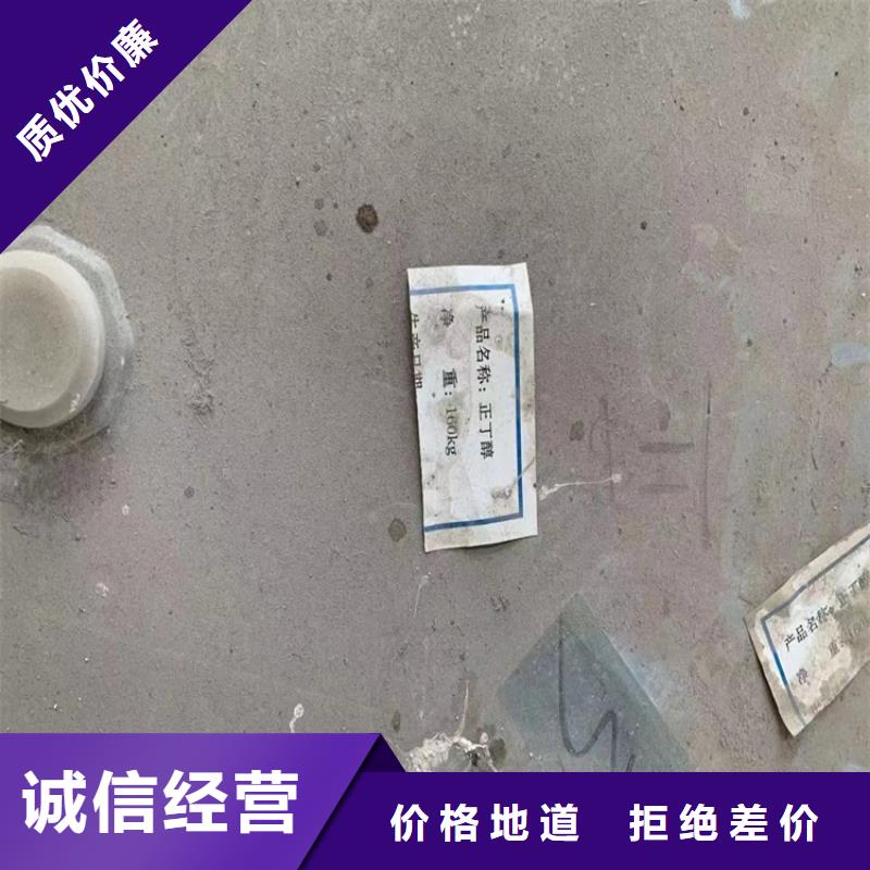 永丰回收阿斯巴甜厂家