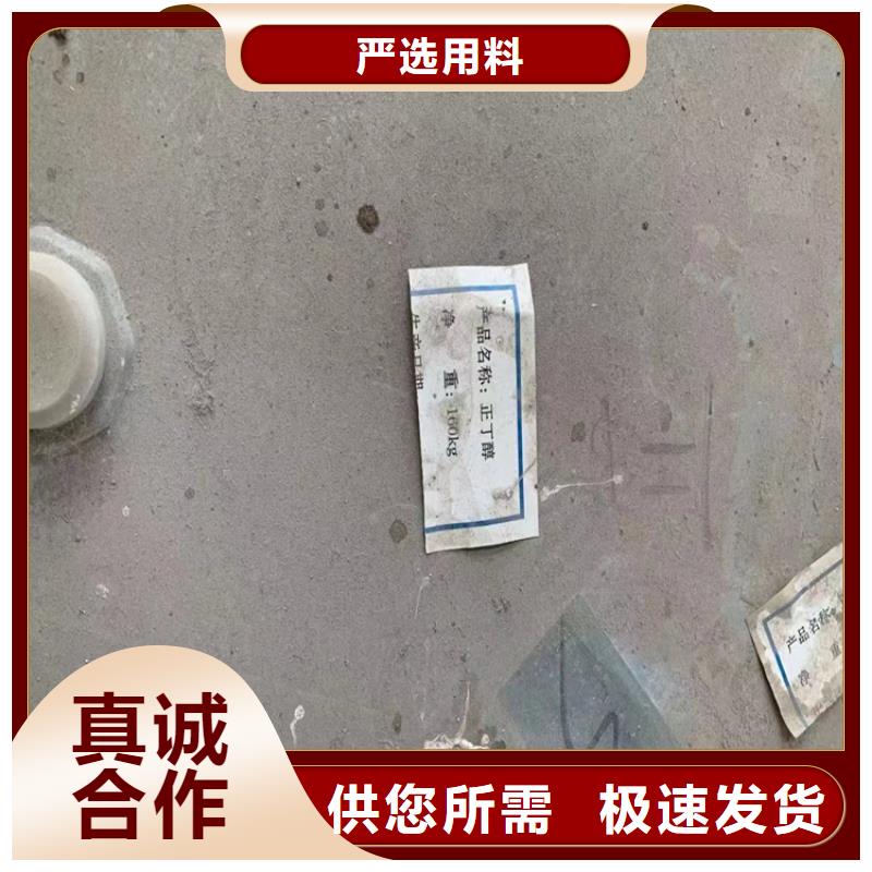回收纤维素 回收溶剂性能稳定