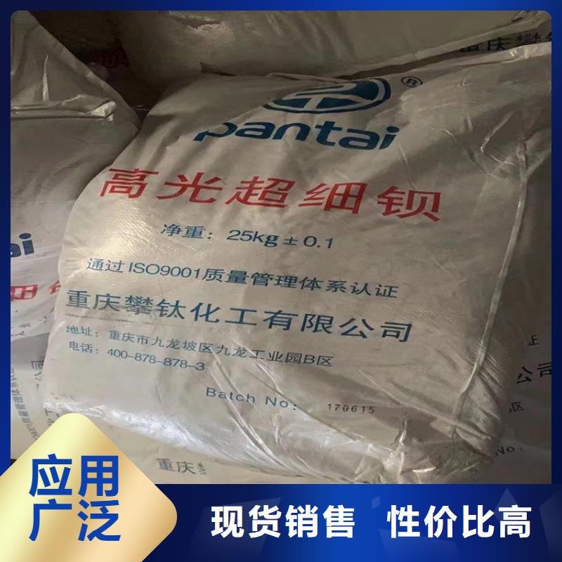 回收邻苯二甲酸二辛酯服务为先