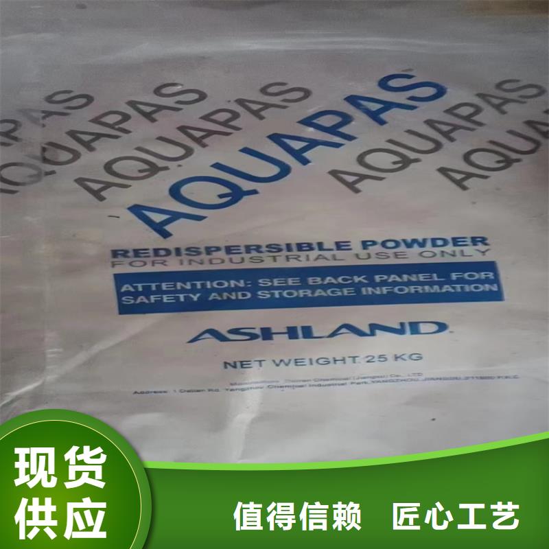 【回收纤维素回收溶剂准时交付】