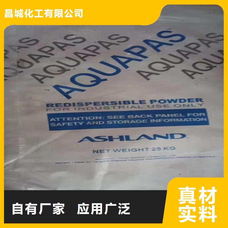 港南区回收化工助剂资质齐全
