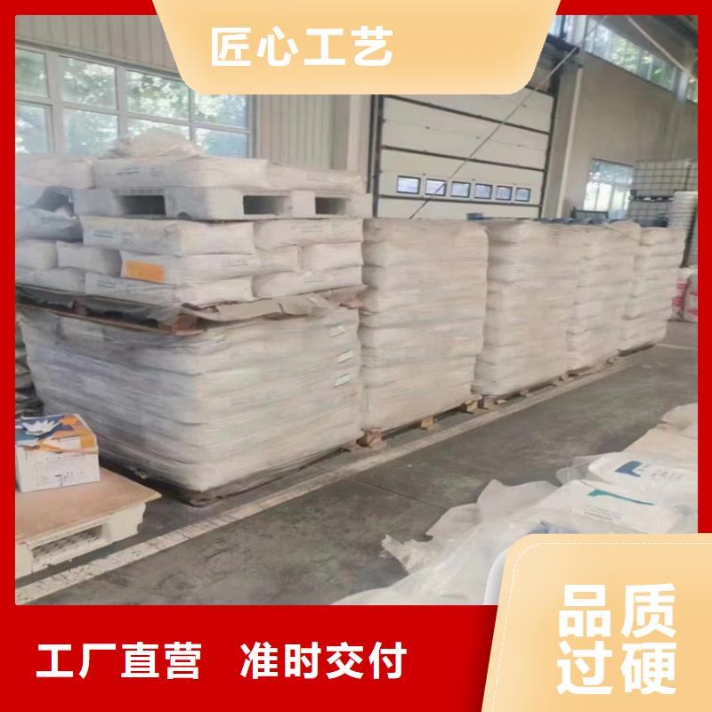 【回收纤维素,回收氢氧化锂质检严格】